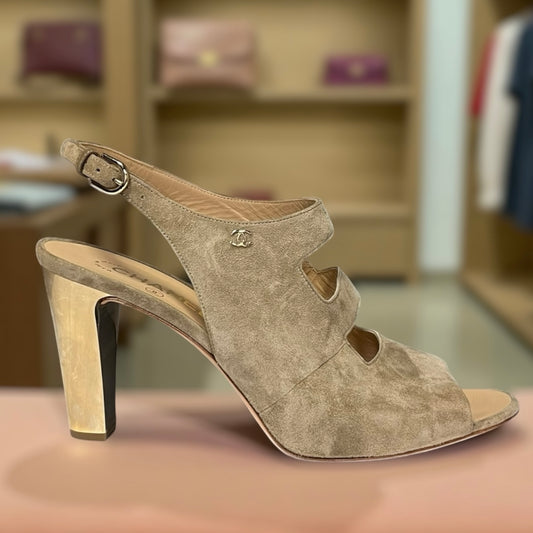 CHANEL Suede Slingbacks in Sand