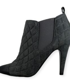 Chanel Quilted Cap Toe Booties in Gray | Size 41.5 7