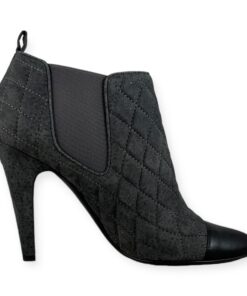 Chanel Quilted Cap Toe Booties in Gray | Size 41.5 8